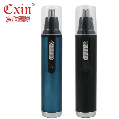 Cxin 充電式USB電動修鼻毛器 CX-9003 (兩色)