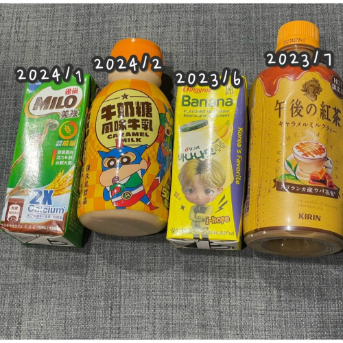 1995年