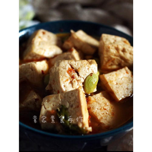 麻香臭豆腐