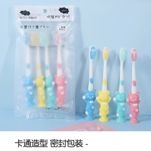 兒童牙刷 軟毛 刷頭 牙刷 吸盤站立 動物牙刷 可愛牙刷 4入為一組