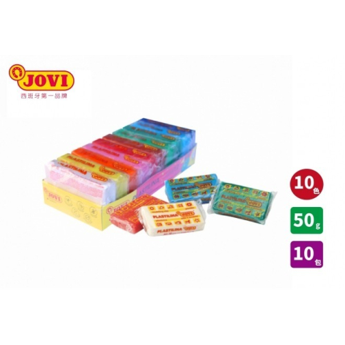 [卡樂]成堡 偏硬款油土 : JOVI 10色小麥黏土