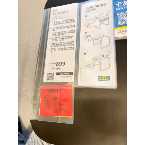 粉褲襪