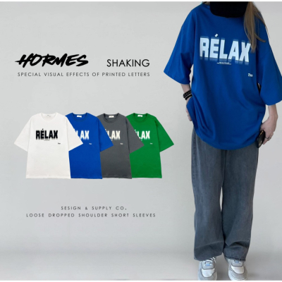 [HORMES] #韓國 00930 RELAX 晃動 圖踢 韓T 寬鬆 落肩 英文 印花 情侶 百搭 短袖 短Tee
