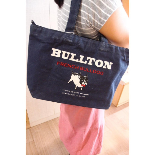「 日本法鬥 布魯頓 法鬥犬 BULLTON 拉鏈提包 帆布肩背包 帆布提袋 帆布托特 藍 」★ Zammu日本雜貨