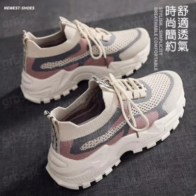 網面休閑飛織鞋女鞋 舒服透氣 潮流軟底 改善脚型 運動鞋 媽媽輕便旅行