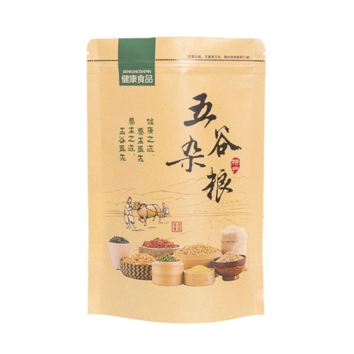 红红厨房客订