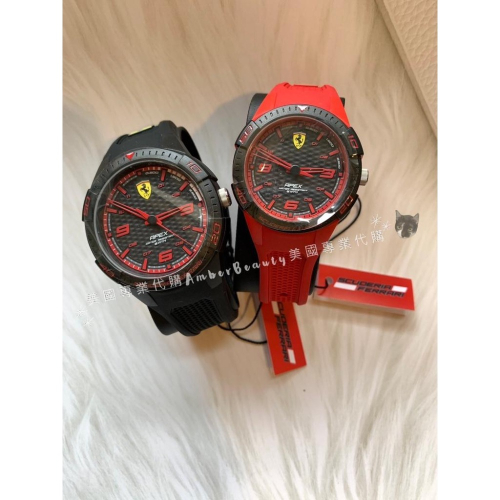 【美國直購正品現貨】Ferrari法拉利 APEX 碳纖維元素 錶盤設計時尚 對錶禮盒 手錶 送禮 聖誕節 父親節 情人