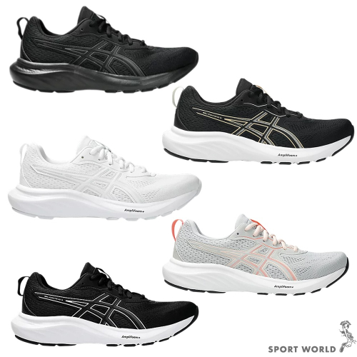 Asics 亞瑟士 慢跑鞋 女鞋 一般楦/寬楦 GEL-CONTEND 9【運動世界】