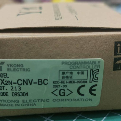 FX2N-CNV-BC