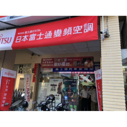 歡迎詢價 **SHARP 【水波姬】水潤速乾全電壓吹風機IB-P80MT-W IB-P80MT-B