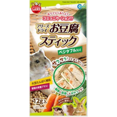 Pet Shop-倉鼠 MARUKAN 馬卡凍乾蔬菜豆腐條/凍乾藍莓豆腐條