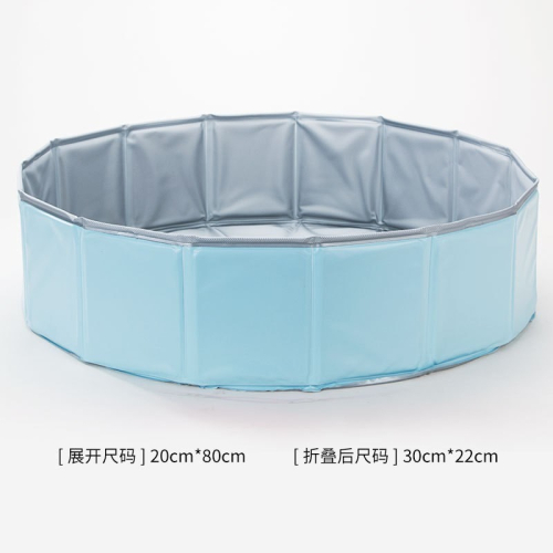 台灣現貨 折疊式寵物洗澡盆 寵物泡澡盆 大容量80*20CM 寵物圓型泳池 洗澡盆 寵物折疊澡盆 大浴盆浴池 洗澡水盆