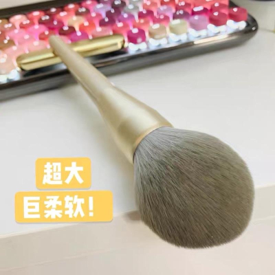 ［送絨布收納袋&網套］????? ?????? 超大巨軟！QQ散粉刷 蜜粉刷 定妝刷 專業化妝刷