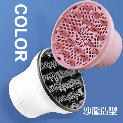 【立菱尹】烘髮熱風罩LM-S566