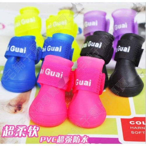 【宅鋪子】寵物雨鞋 寵物服飾/寵物防滑鞋/狗鞋/寵物外出用品/狗狗雨鞋/狗雨鞋/狗狗鞋子/寵物鞋