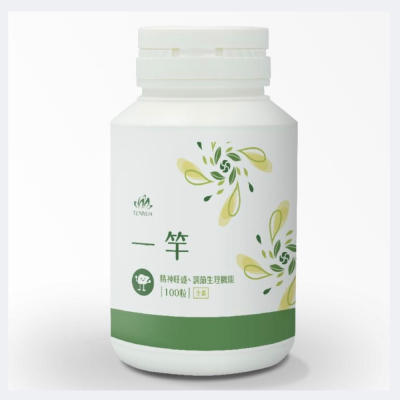 天華 一竿（前336）TENHUA 代購
