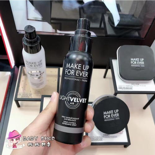 Make up forever 玫珂菲 定妝噴霧 100ml 微霧輕感粉噴霧 超光肌活氧水激活版