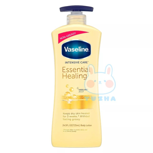 【Vaseline 凡士林】身體潤膚乳液-全效滋潤(725ml)【3466】