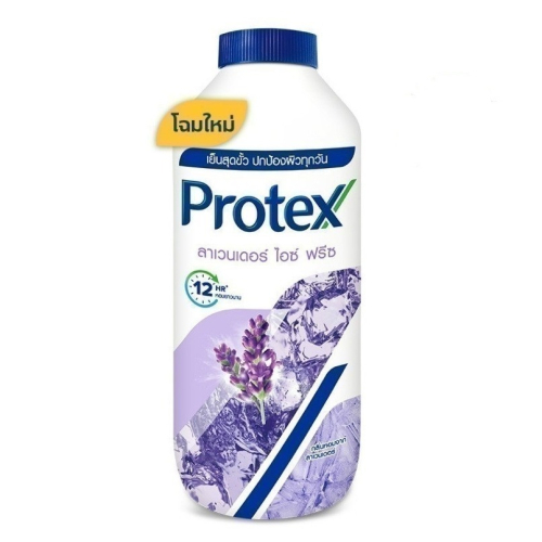 【Eileen小舖】Protex 薰衣草 爽身粉 280g 痱子粉 滑石粉 運動止滑 香氛除臭
