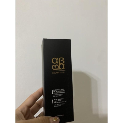 漢柏頓 藏金果油100ml（現貨）