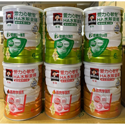 桂格QUAKER 敏智HA麥精乳鐵蛋白/桂格麥精棗精優纖650g