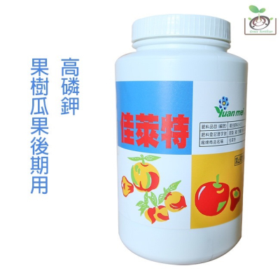 【禾康肥料】佳萊特 1Kg 可超取