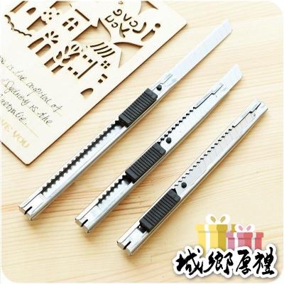 【歐帕瑪】不鏽鋼美工刀 C041 台灣現貨 美工刀 高碳鋼 不銹鋼 刀 文具 事務小刀