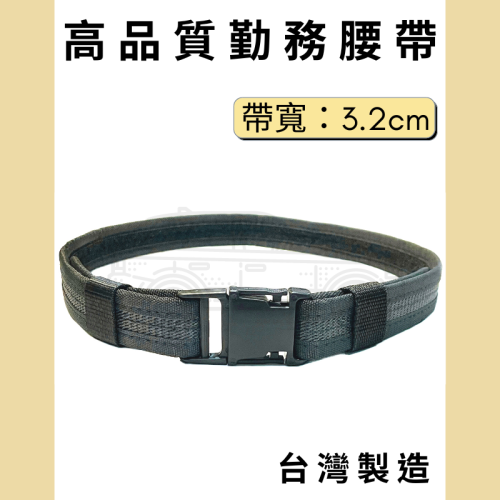 多夫【Dov Strap】 捆綁器 1.5噸 綑綁器 帶寬：1.2吋=3 cm 棘輪手拉器 手拉器 中型 布猴