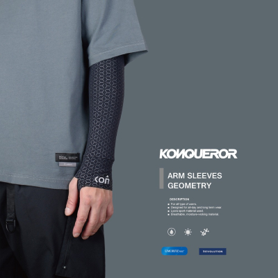 【帽牧屋】康康 KONQUEROR 膠原蛋白冰絲袖套Arm Sleeves Geometry袖套 抗紫外 防曬 涼感康可