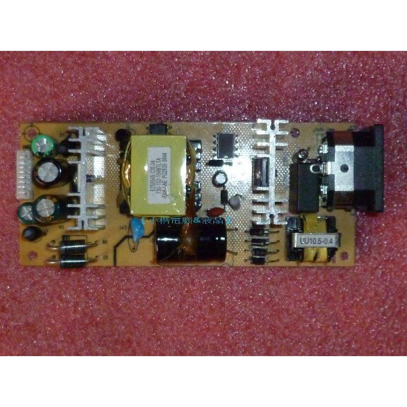 【小楷液晶】液晶 螢幕 LCD 12V 5V 內置電源板