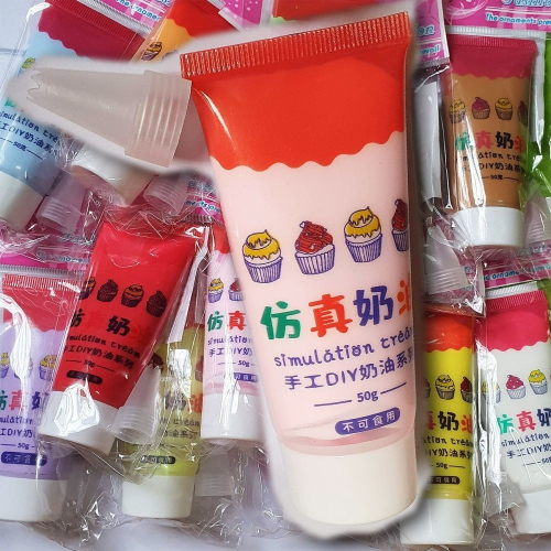 西西手工藝材料 26268 仿真奶油土#25附花嘴(毛重約50g) 柔軟奶油膠 美勞作 手機殼DIY手作材料 滿額免運