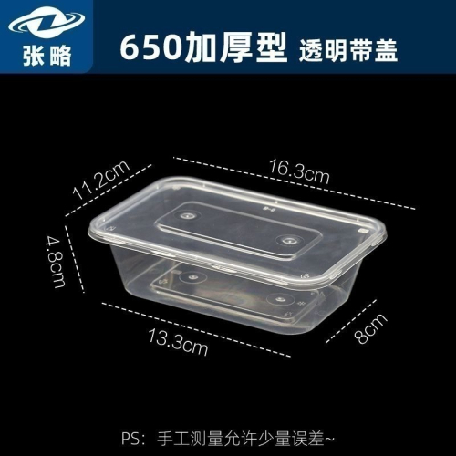 雙管