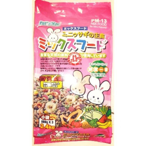PM13 蔬果綜合營養飼料