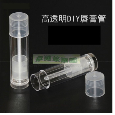 幸運草樂園 歐霸 全透明護唇膏管 護唇膏 口紅管 口紅瓶 唇膏瓶 護唇膏管 護唇膏空瓶 口紅管空瓶 清涼膏 紫雲膏