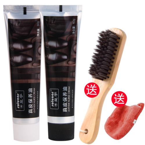 皇宇皮鞋油黑色真皮保養油高級無色通用擦鞋神器鞋刷棕色家用套裝