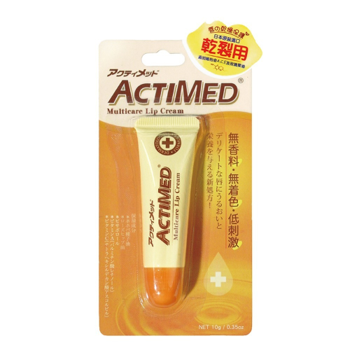 日本艾迪美乾裂用護唇膏10g-無香