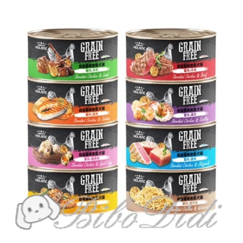 毛球寵物 ABSOLUTE HOLISTIC超越巔峰 無穀狗罐80g 副食罐 狗罐頭 新品上架26元/罐