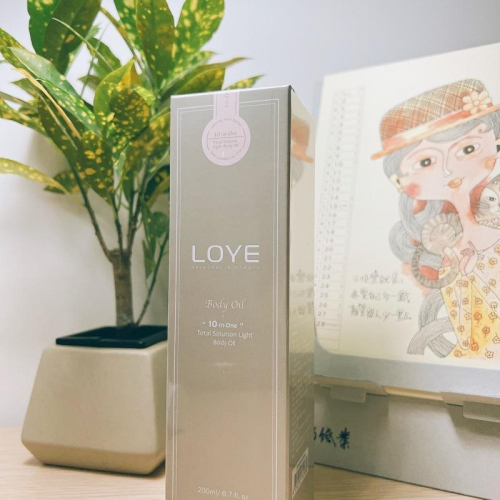 LOYE樂妍_10效輕潤修護身體油