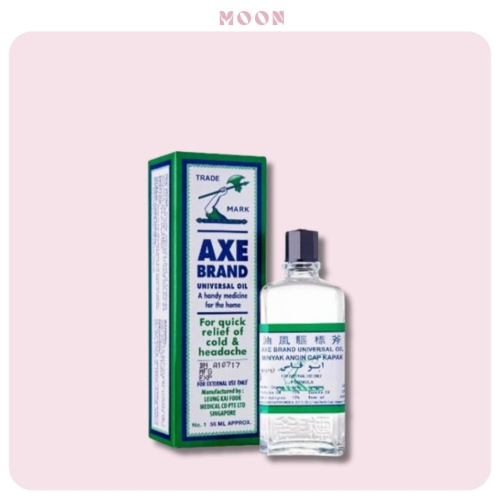 Minyak Angin Cap Kapak 10ml 56ml