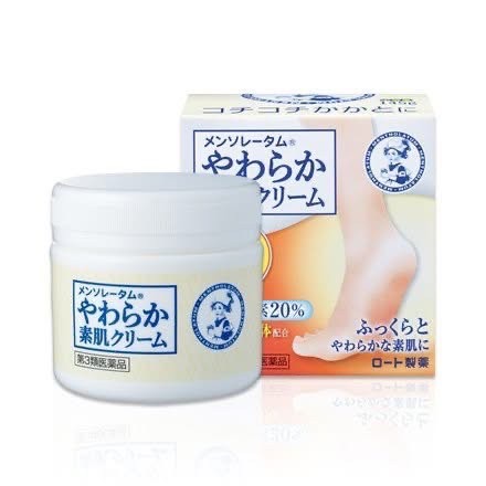 曼秀雷敦腳跟修護霜(145g)
