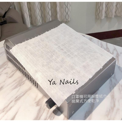 （現貨）粉塵紙巾/無塵紗布/網狀紗布/美甲美容刺青用/不織布/粉塵機用/無塵棉片/粉塵機濾網/甲面清潔棉/美甲fcn/