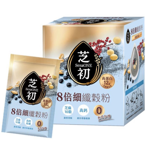 芝初8倍細高蛋白纖穀粉-無加糖芝麻10穀(25公克*10包/盒)