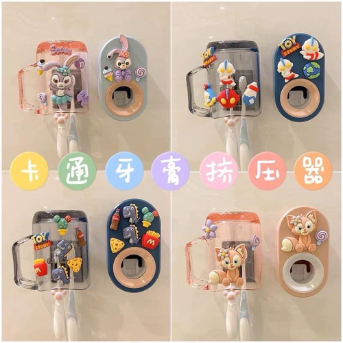 兒童擠牙刷神器