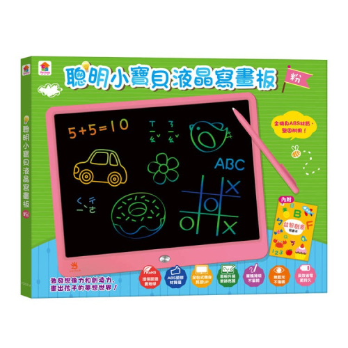 【樂在生活館】双美 聰明小寶貝液晶寫畫板（粉）