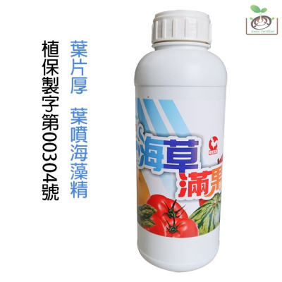 【禾康肥料】得力海草滿果 1Ｌ 可超取