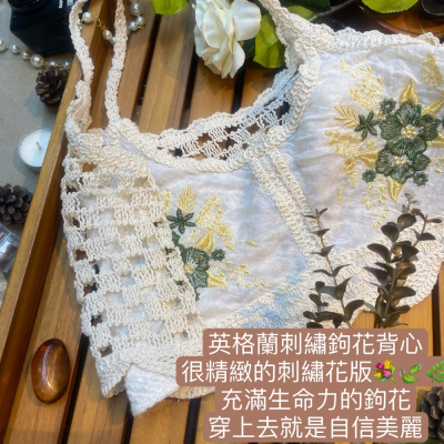 英格蘭刺繡超文青的日系針織?背心 復古簡單利落針織馬甲 無袖外穿設計風格馬夾 原創設計小眾針織氣質背 上班族最愛質感穿搭