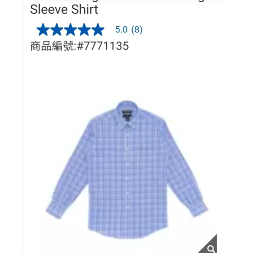 Kirkland Signature 科克蘭 男長袖鈕扣領免燙襯衫 格紋
