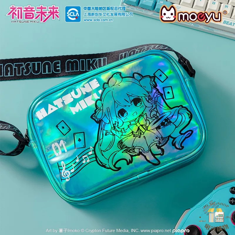 現貨?官方授權 正品 Hatsune Miku 初音未來 斜背包 魔法 鐳射 單肩 挎包 斜跨 背帶包 女包 動漫