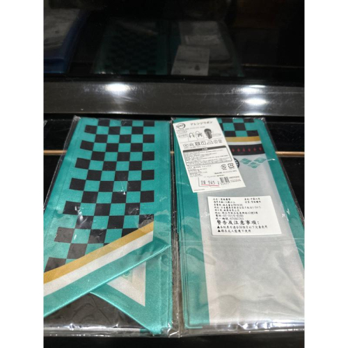 鬼滅之刃 裝飾髮帶