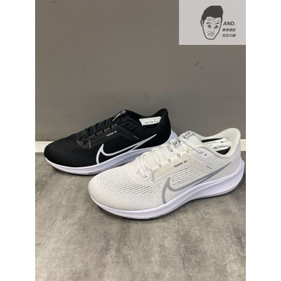 【AND.】NIKE AIR ZOOM PEGASUS 40 小飛馬 慢跑 男款 黑/白 DV3853-001/102